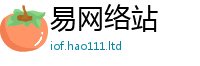 2025精准资料大全免费随2025新澳门天天精准大全谜语